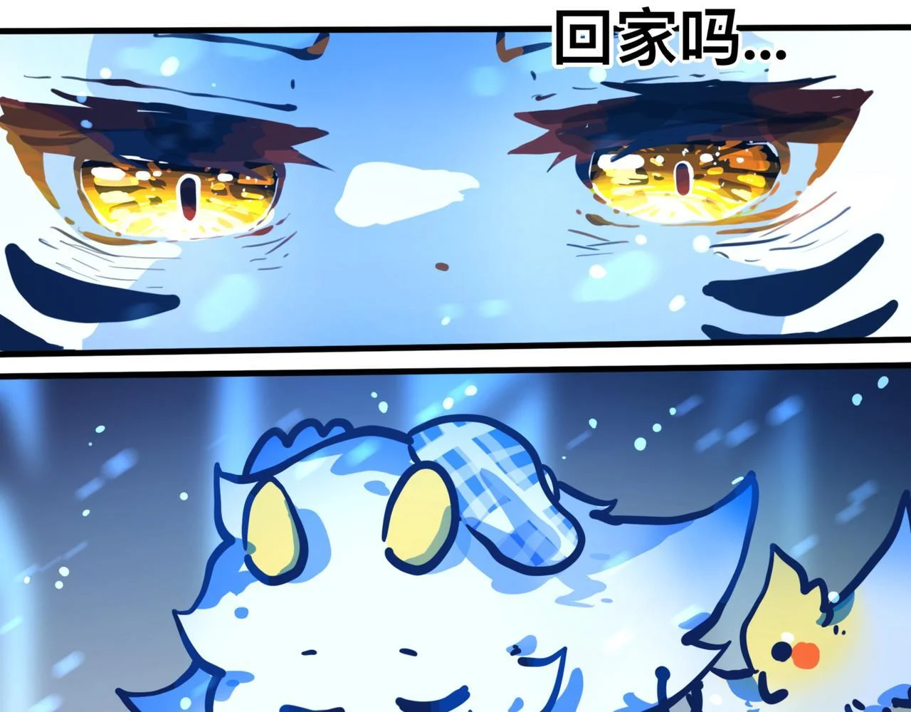 第207页