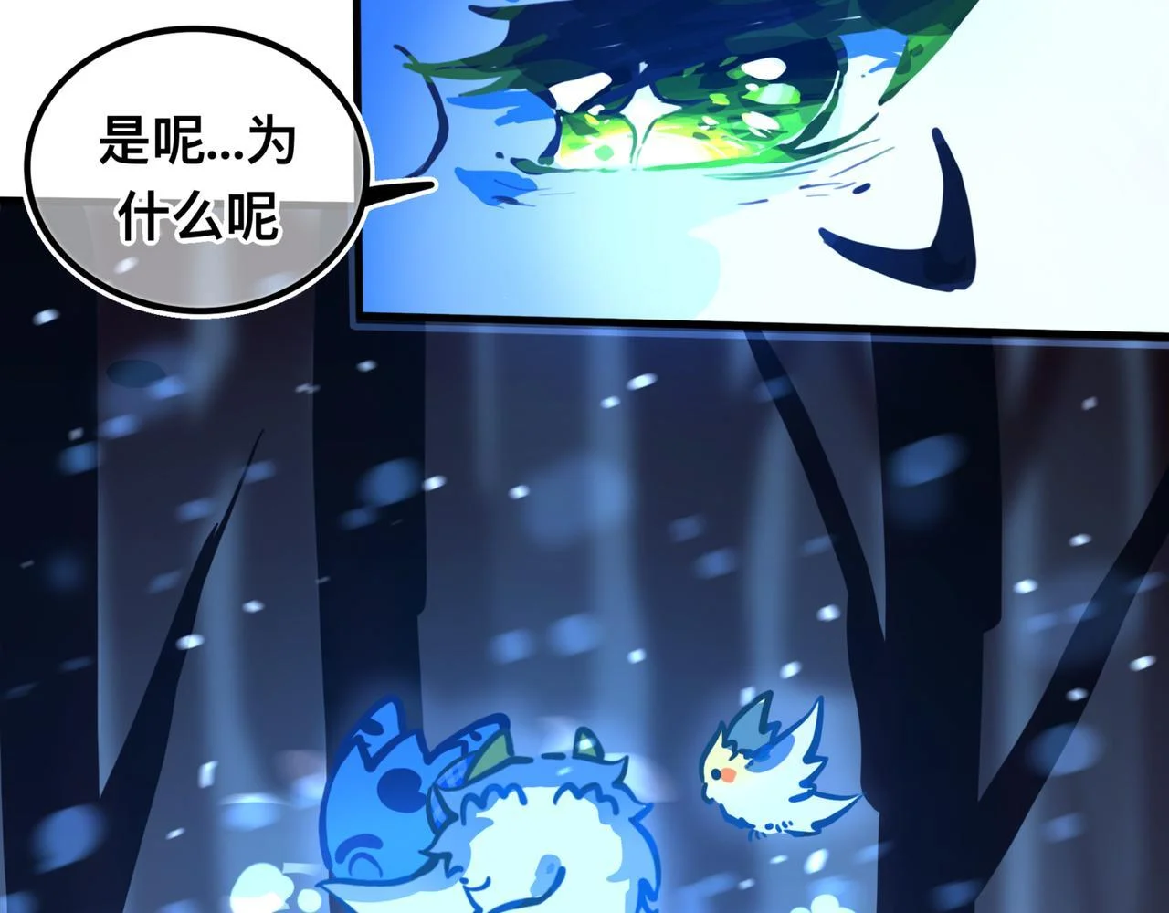 第192页