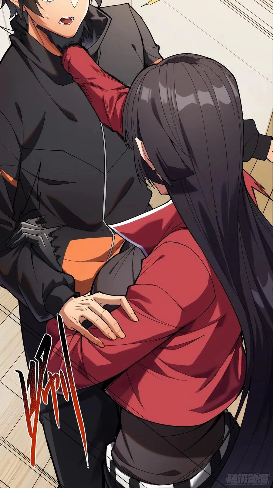 第27页