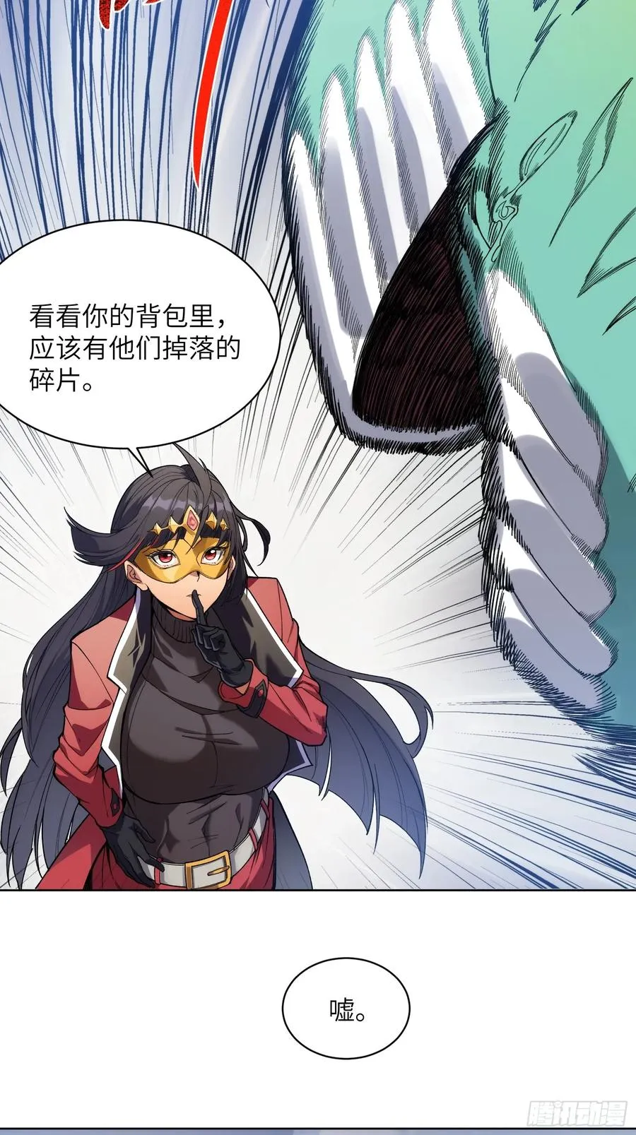 第75页
