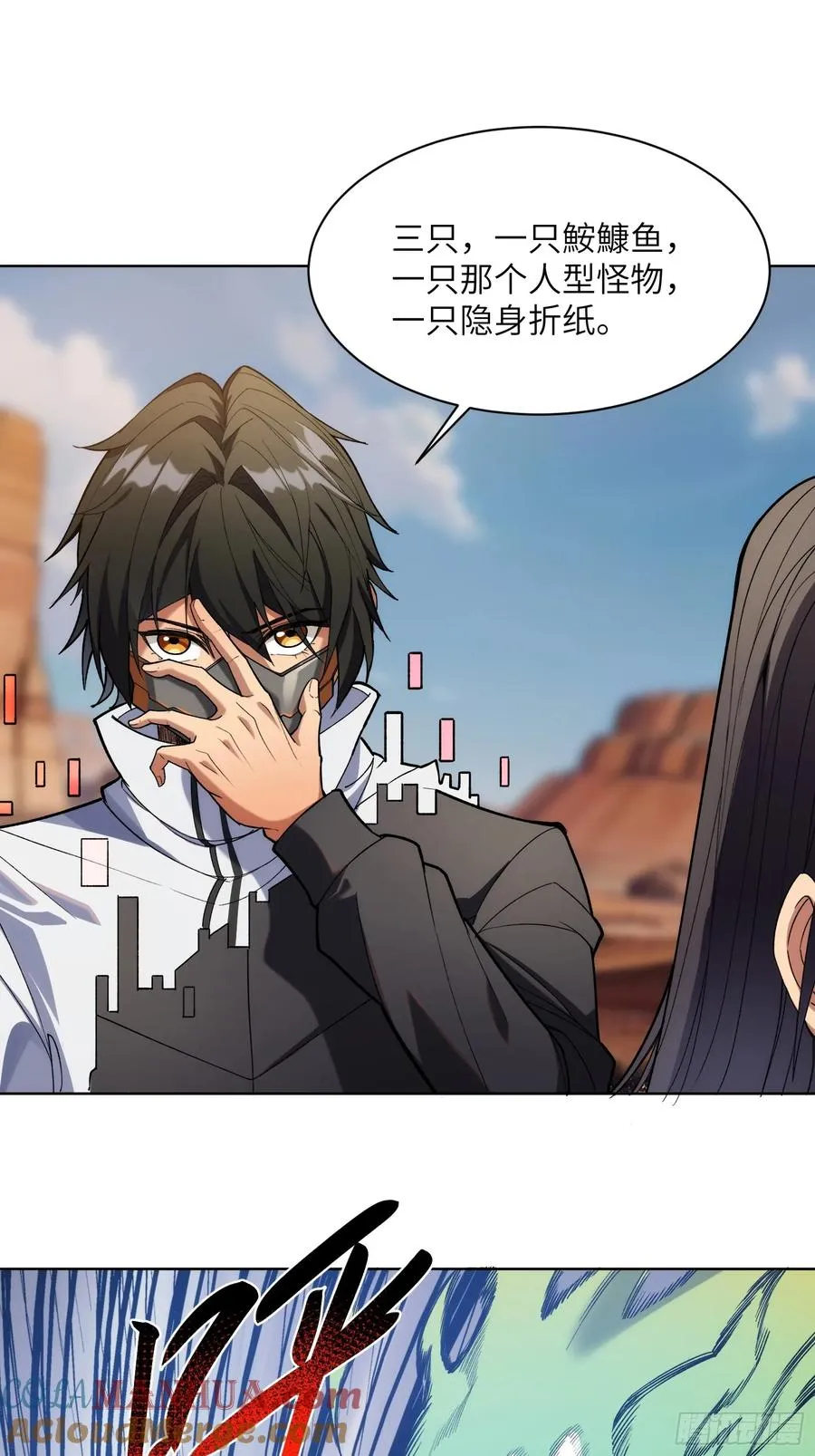 第72页
