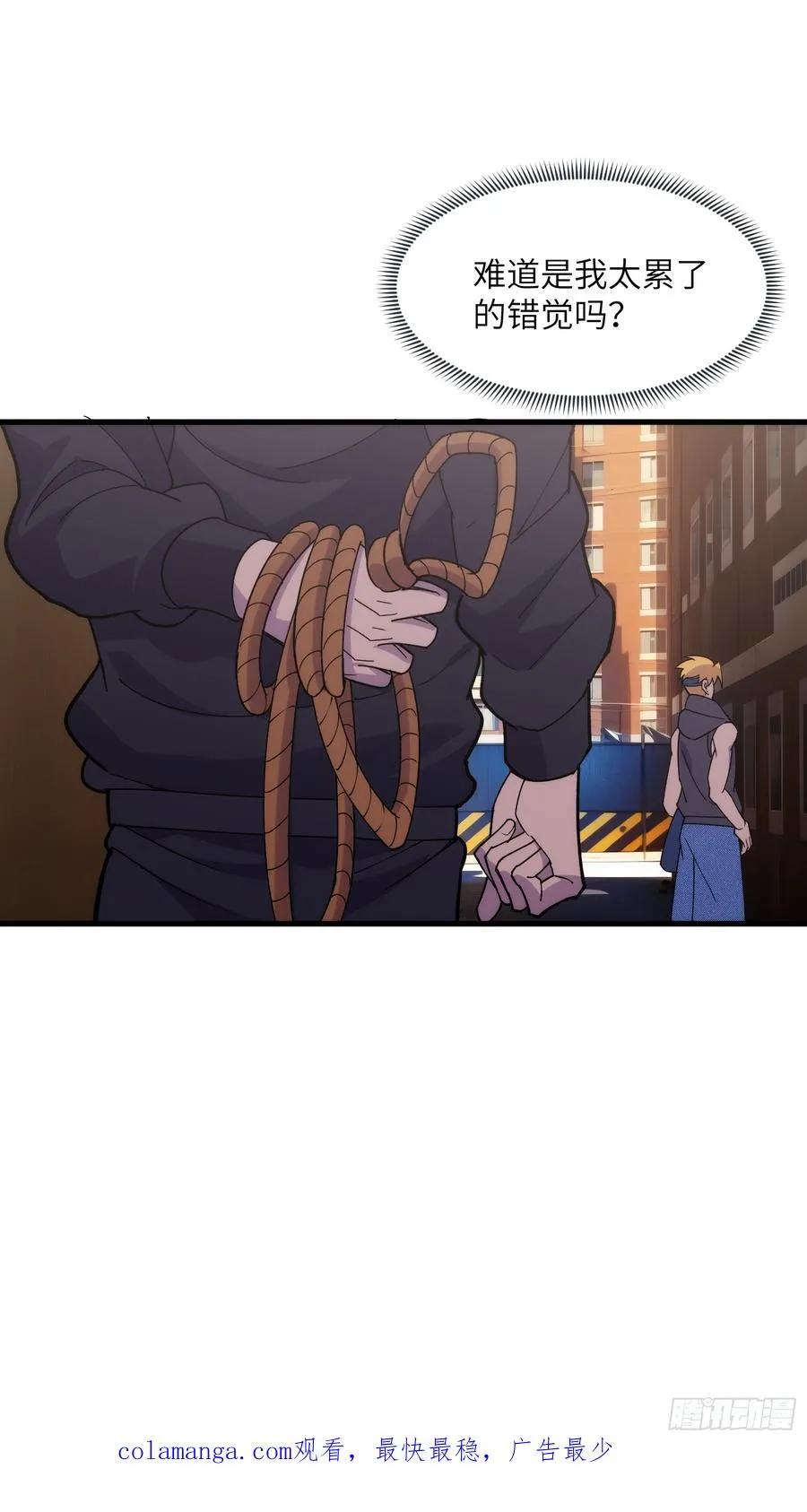 第117页