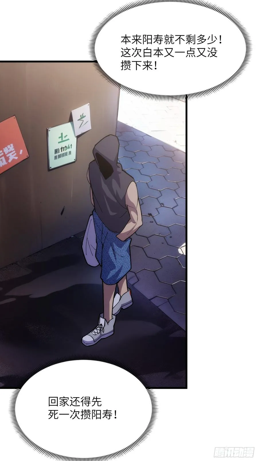 第105页