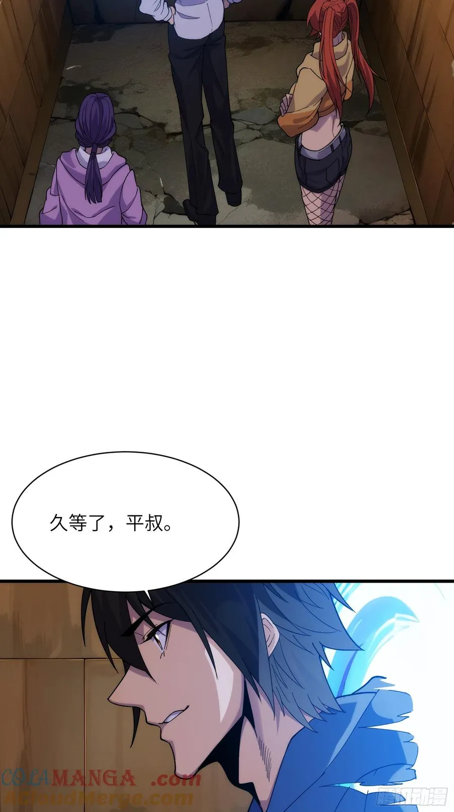 第54页