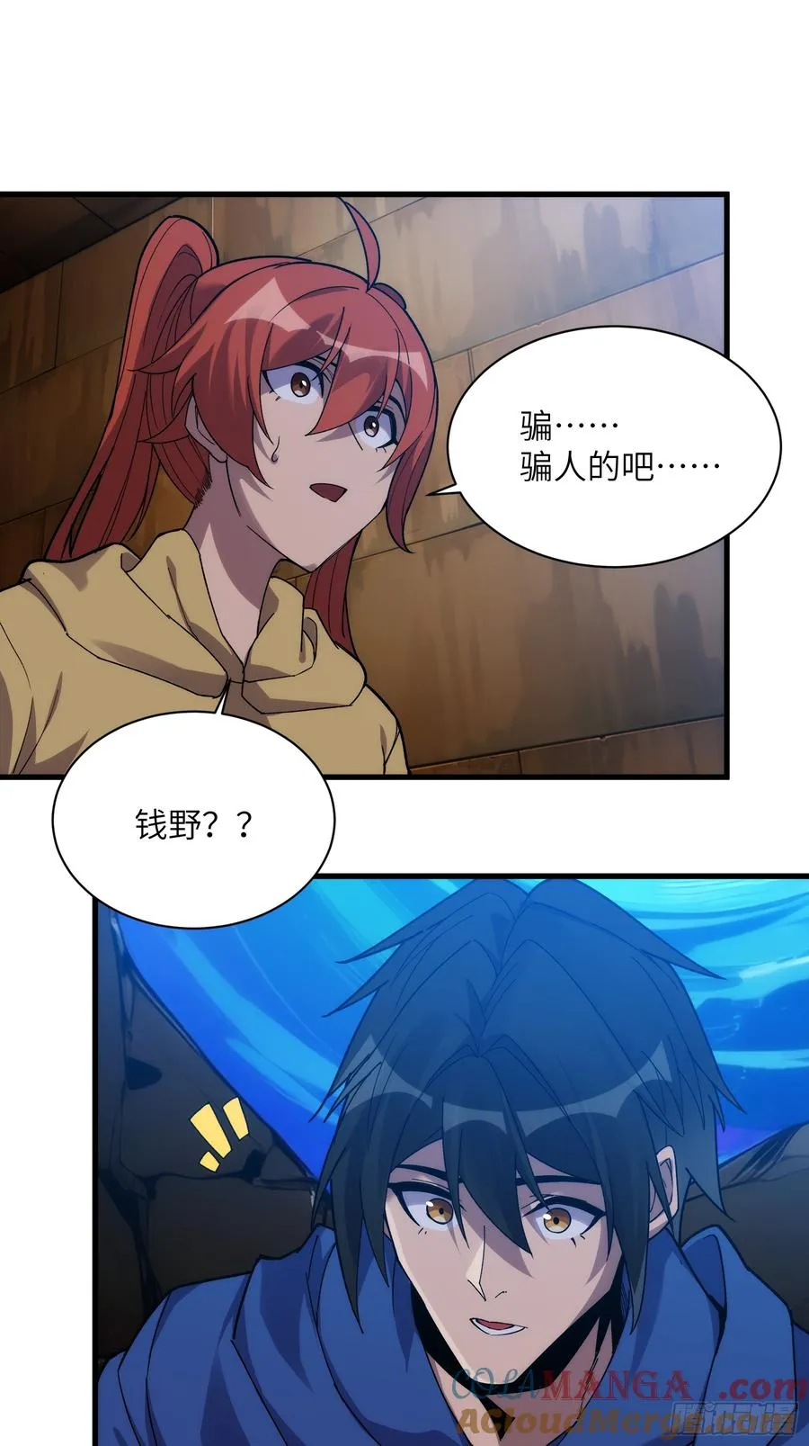 第60页