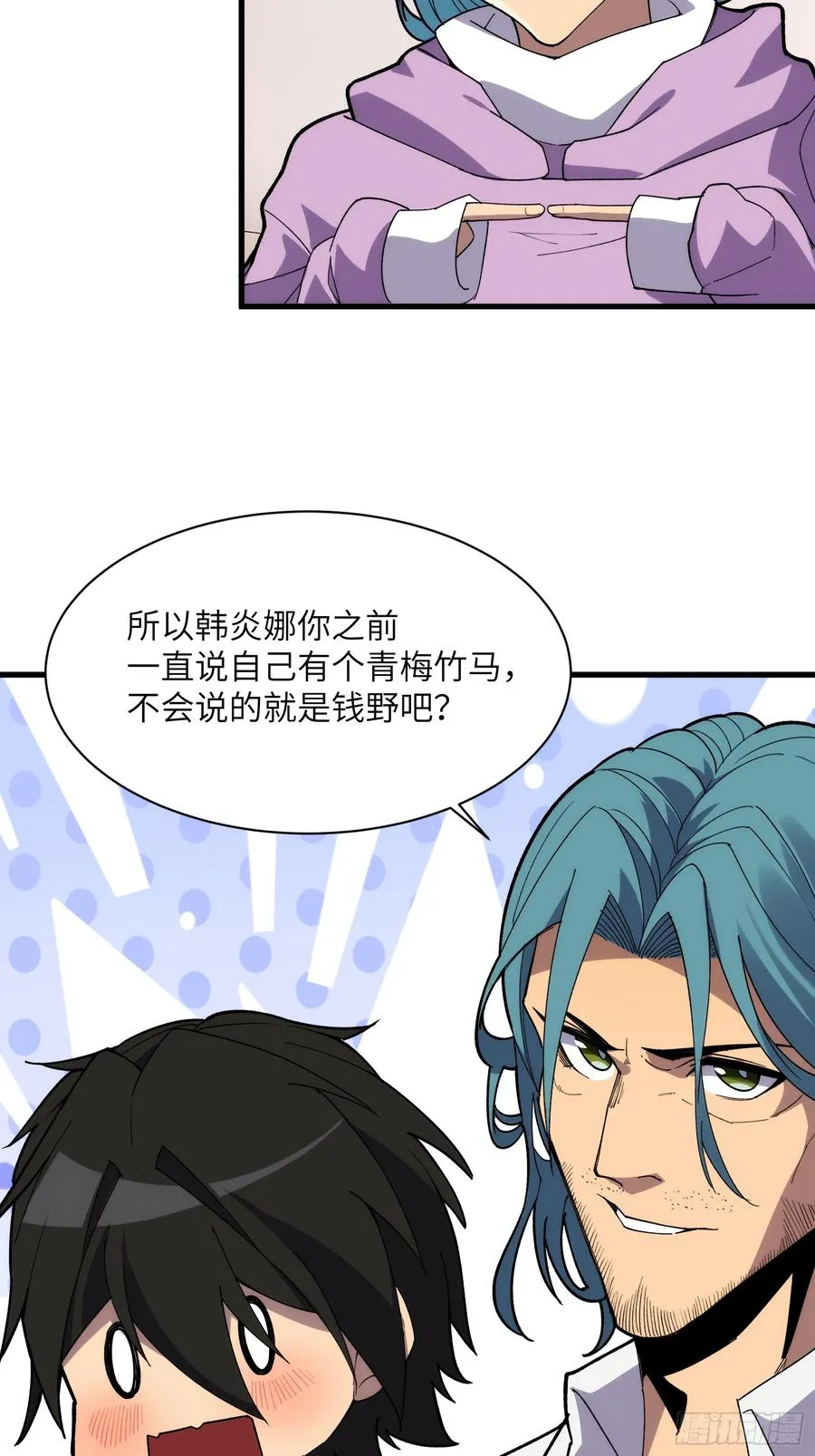 第81页