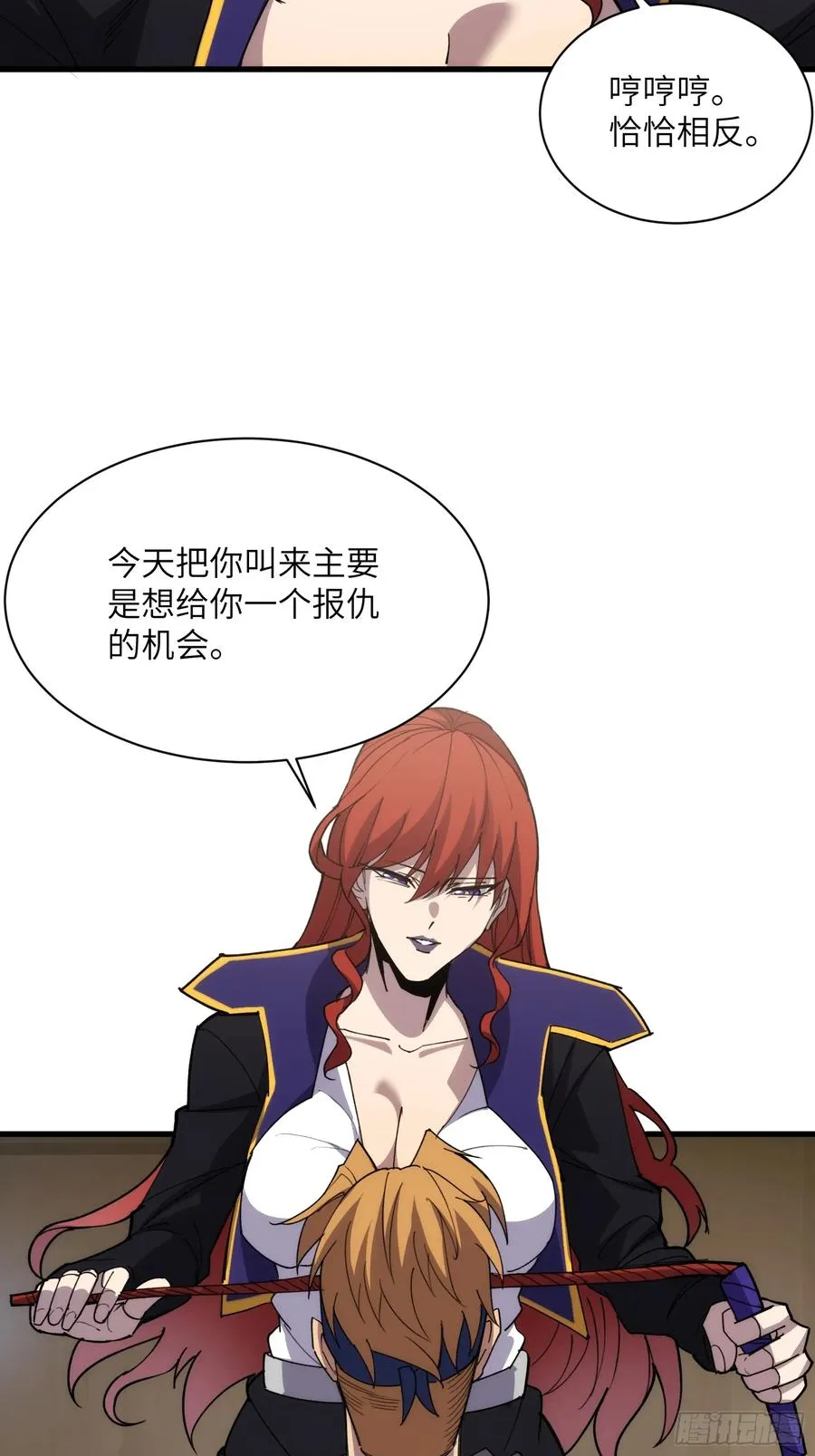 第117页
