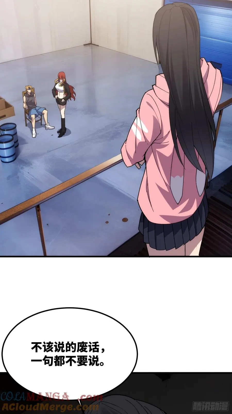 第126页