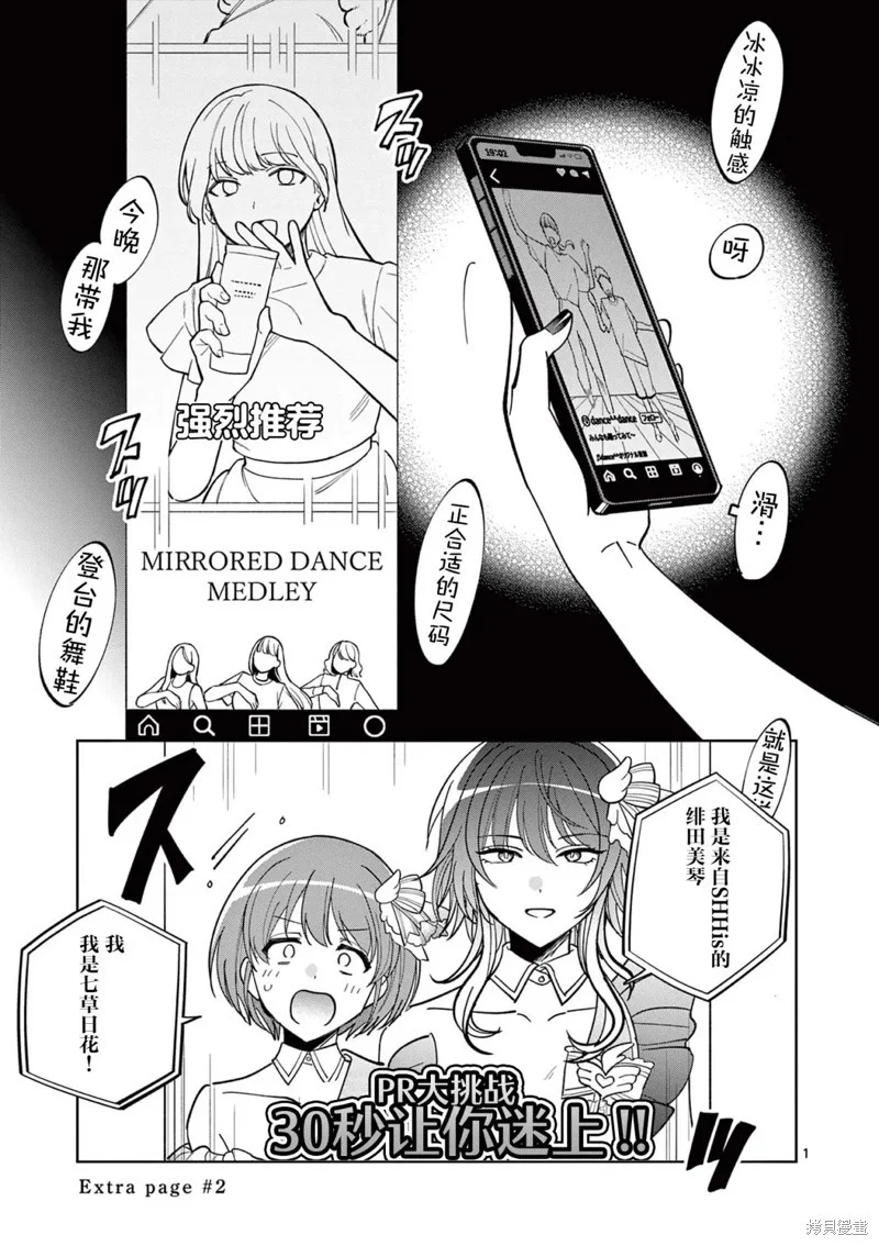 第0页