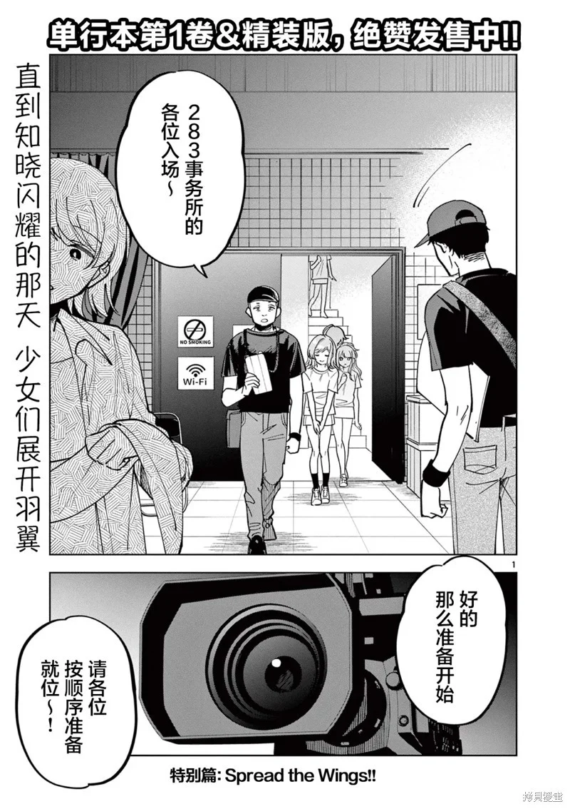 第0页