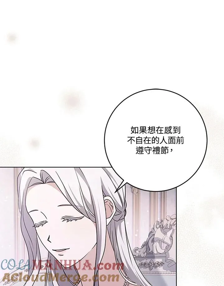 第264页