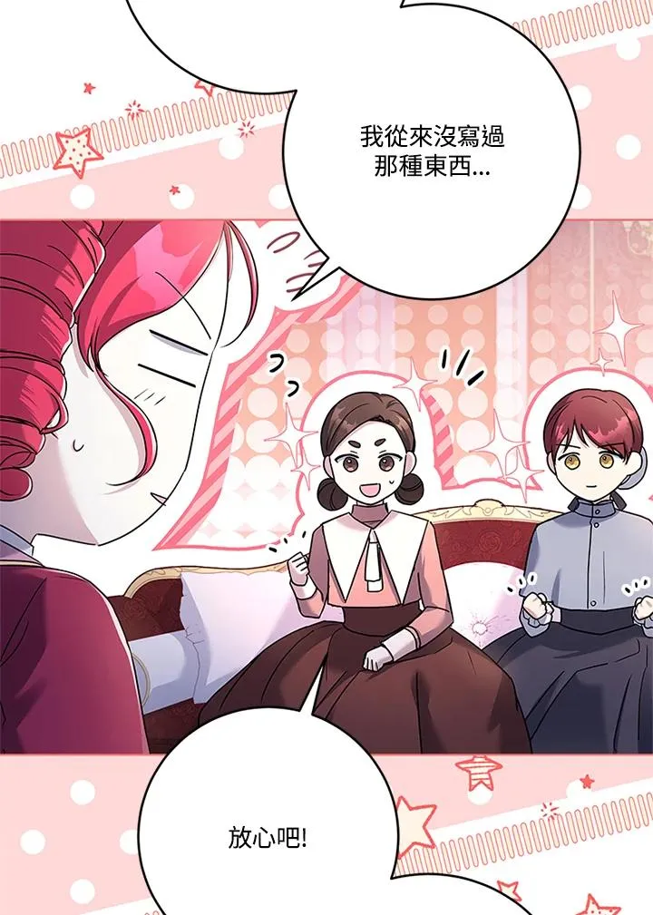 第198页