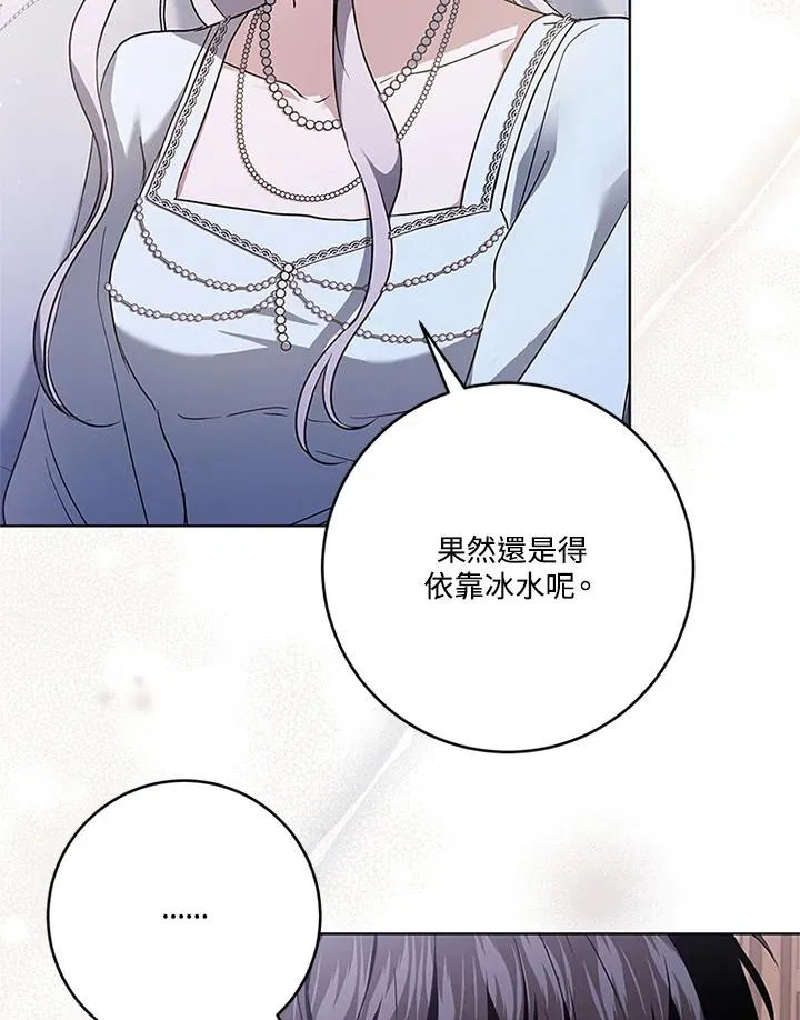 第267页