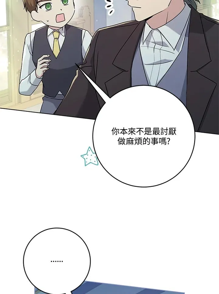 第222页