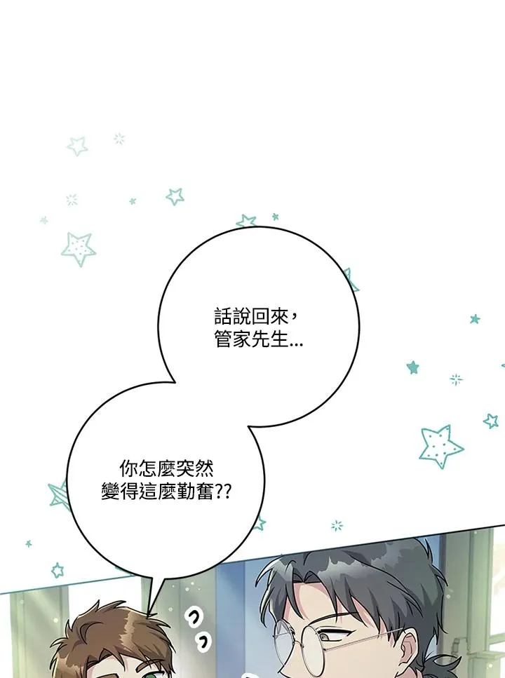 第219页