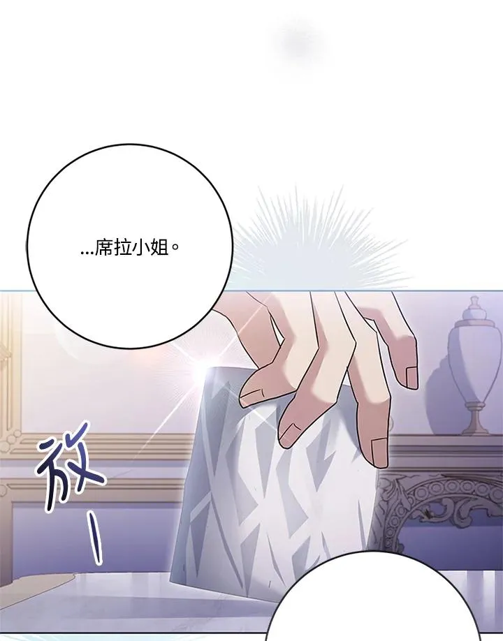 第273页