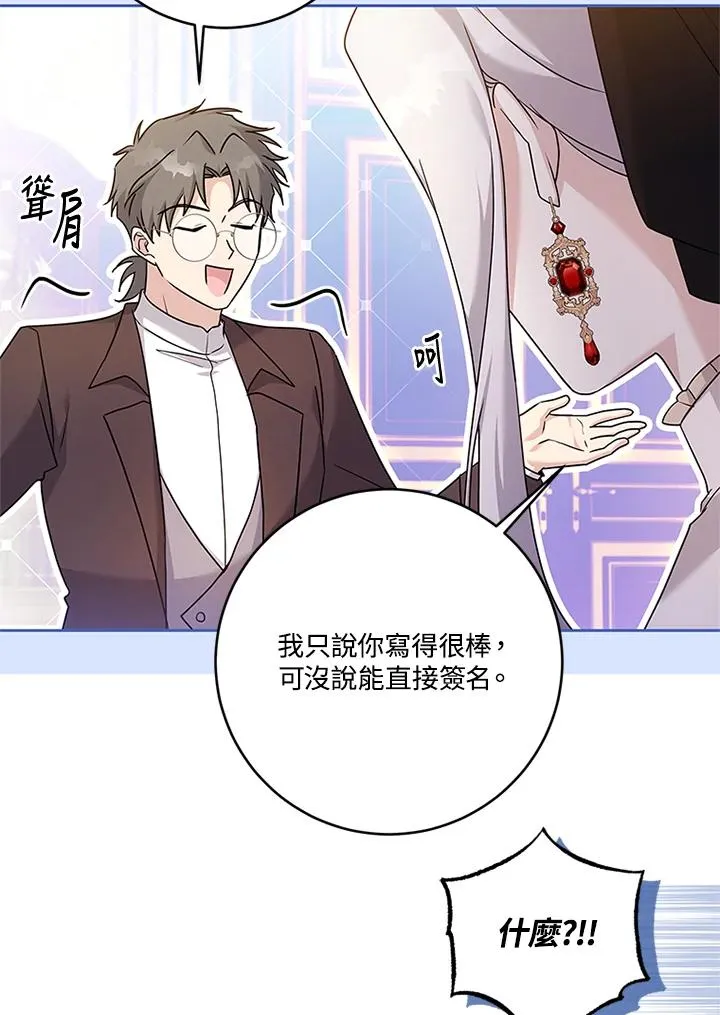 第195页