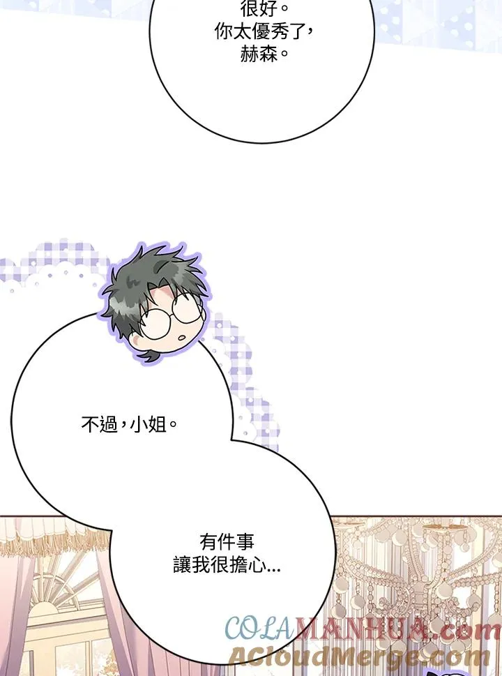 第252页