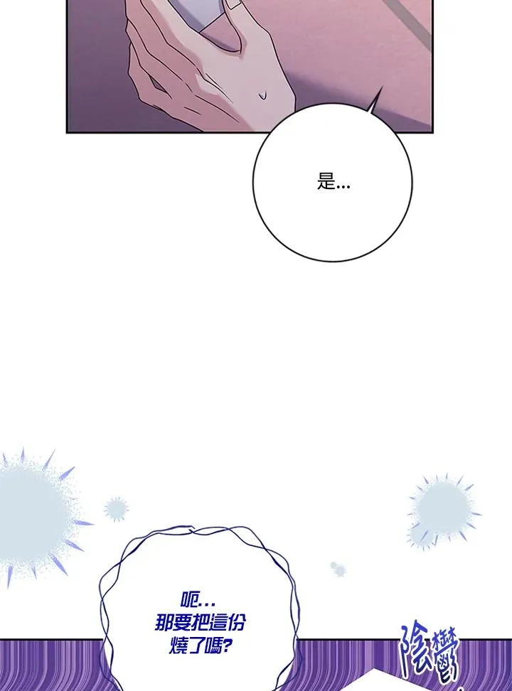 第213页