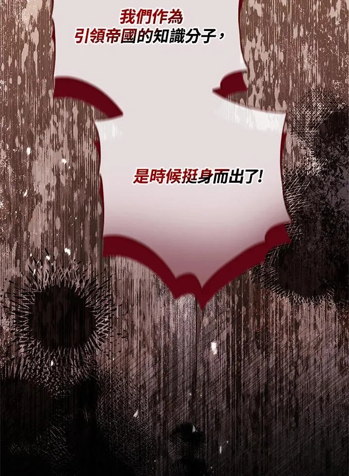 第306页
