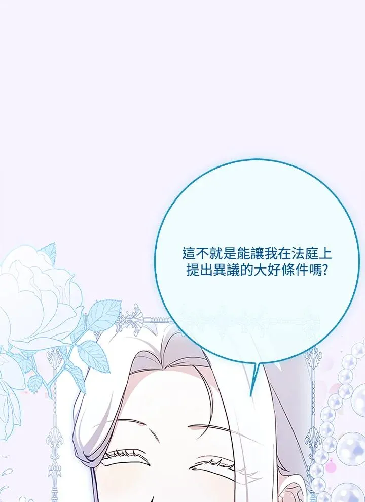 第318页