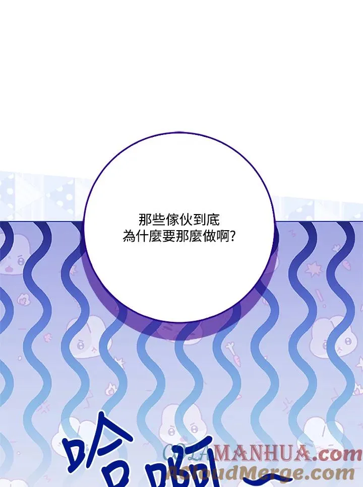 第216页