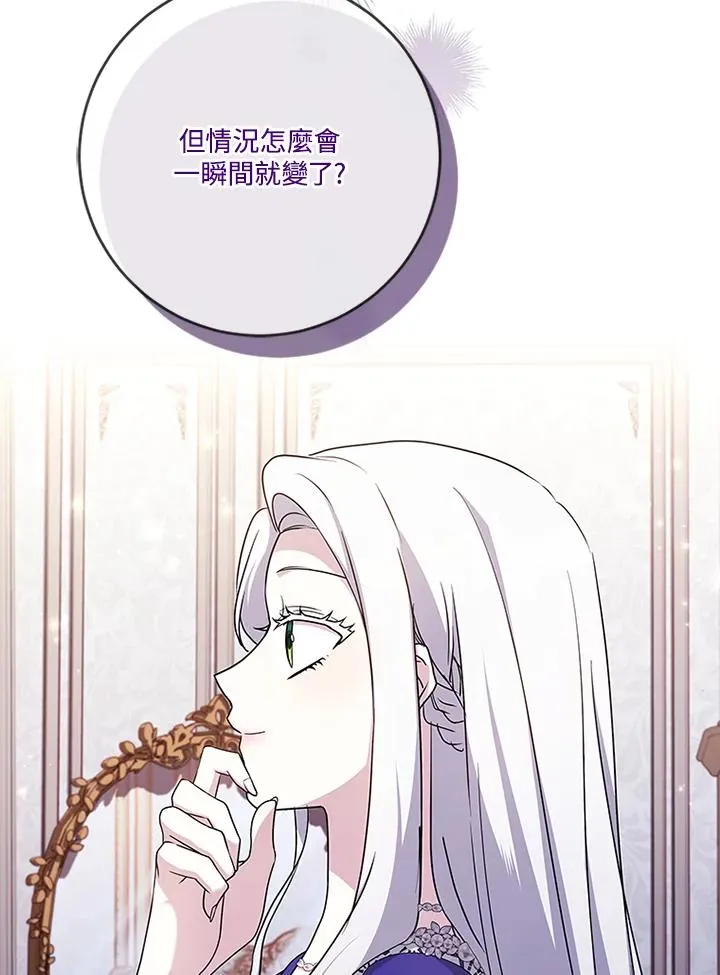 第285页