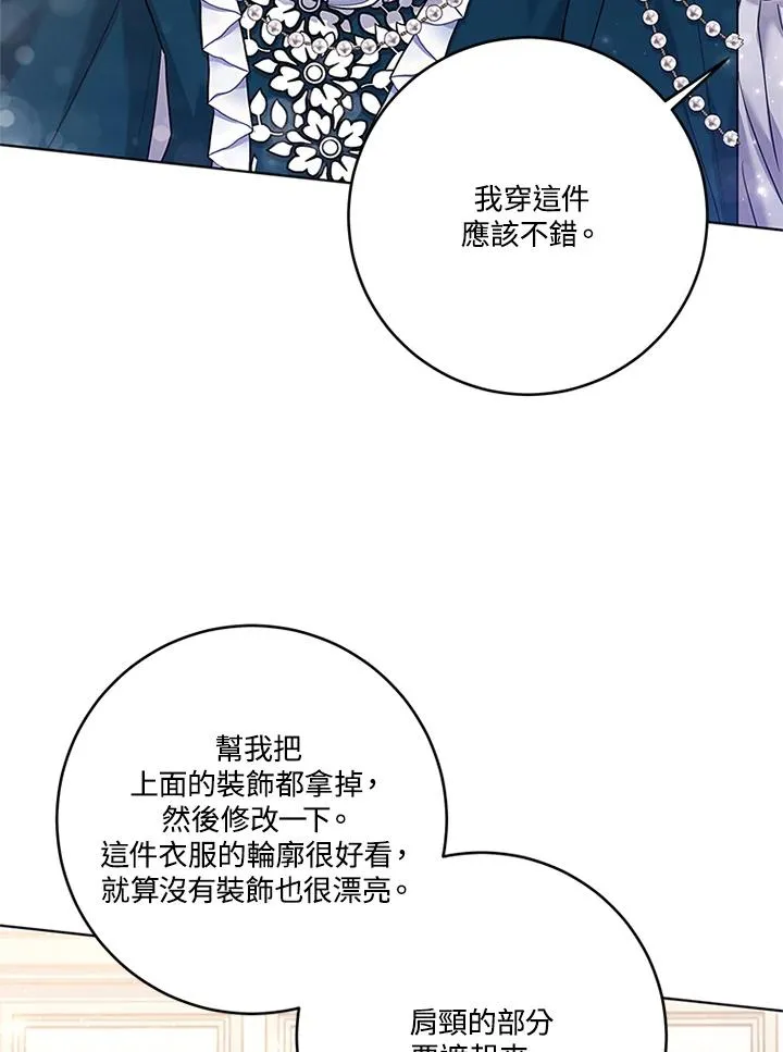 第294页