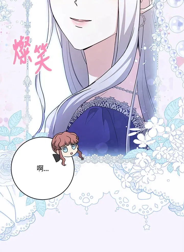 第321页