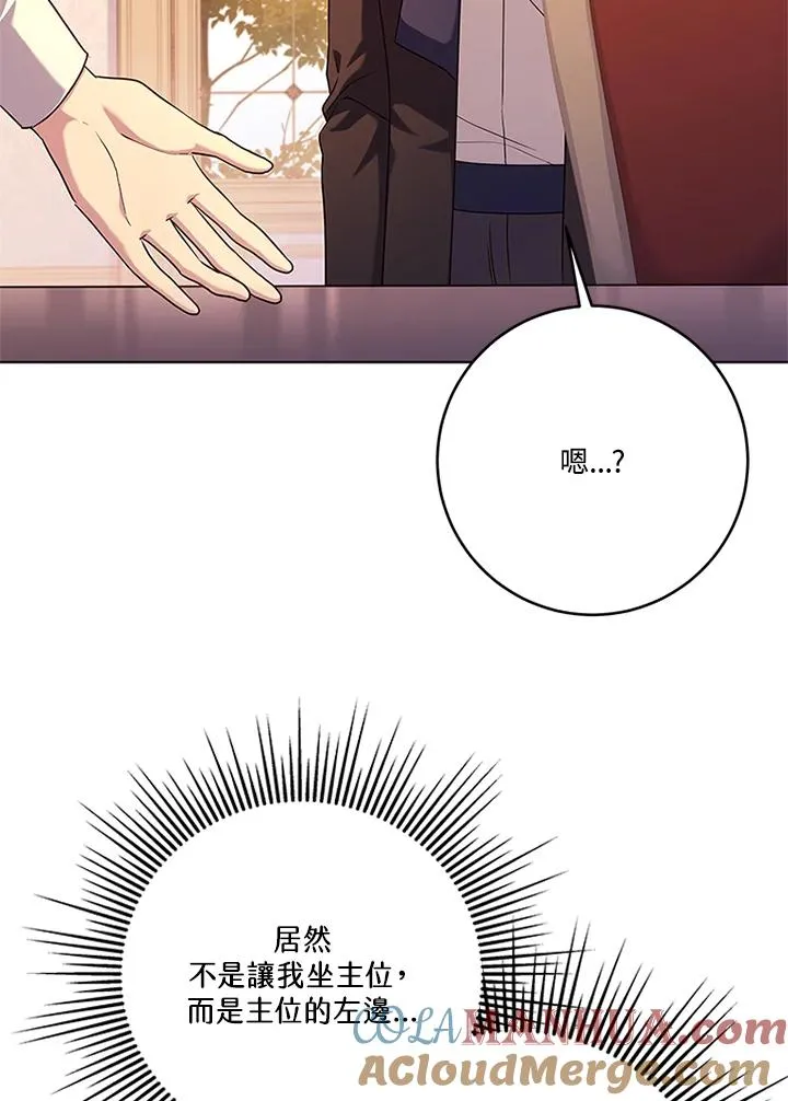 第228页