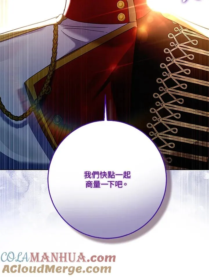 第372页
