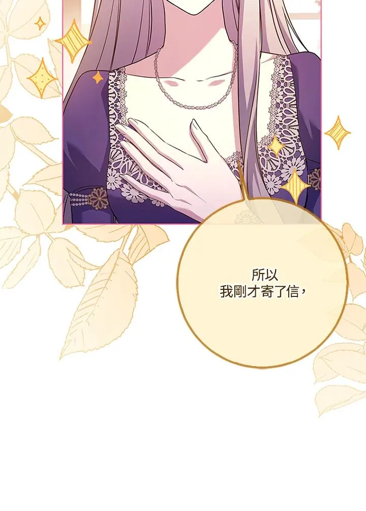 第351页