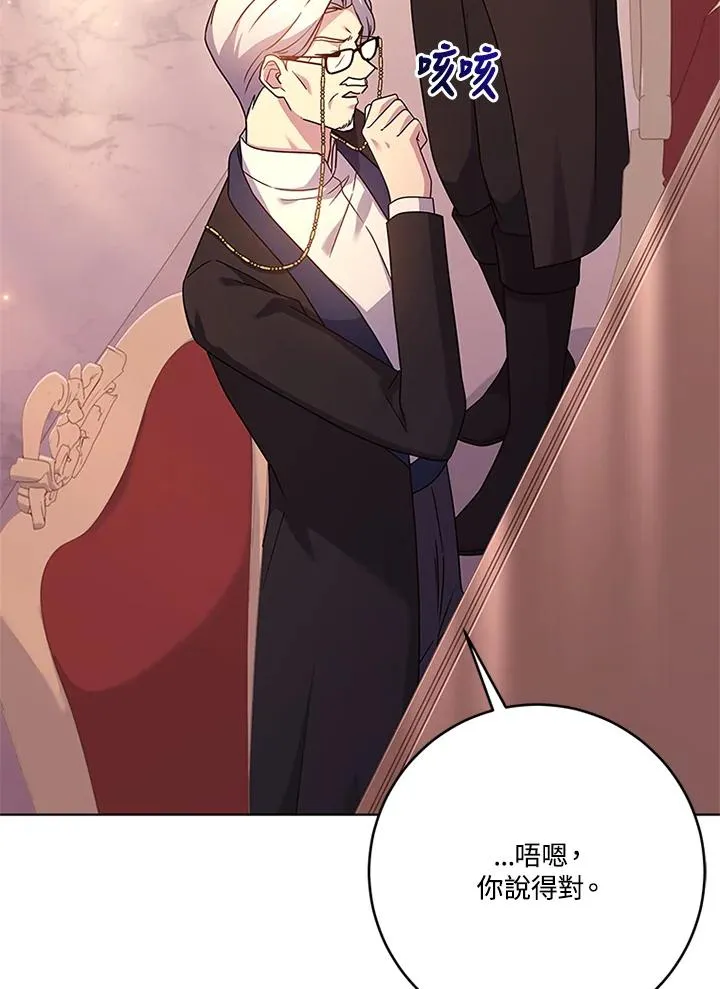 第309页