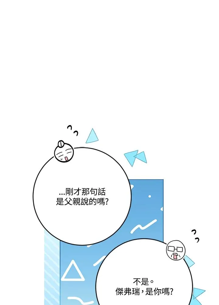 第330页