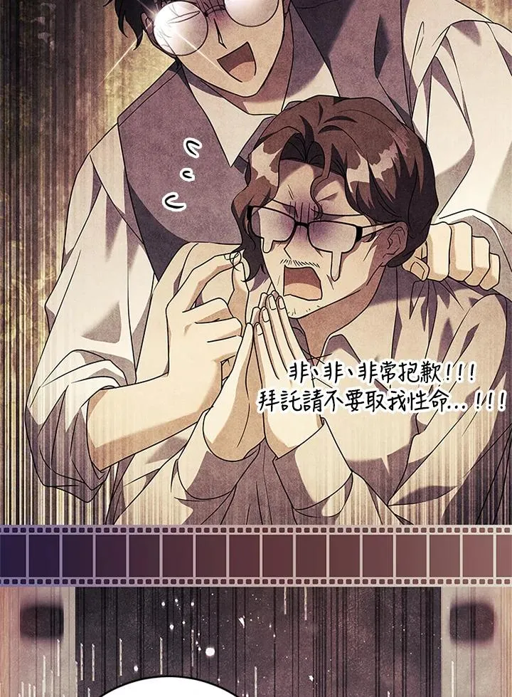 第258页