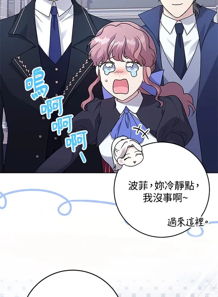 第243页
