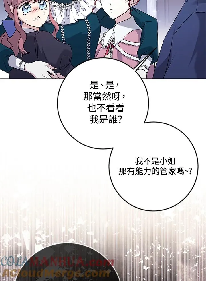 第252页