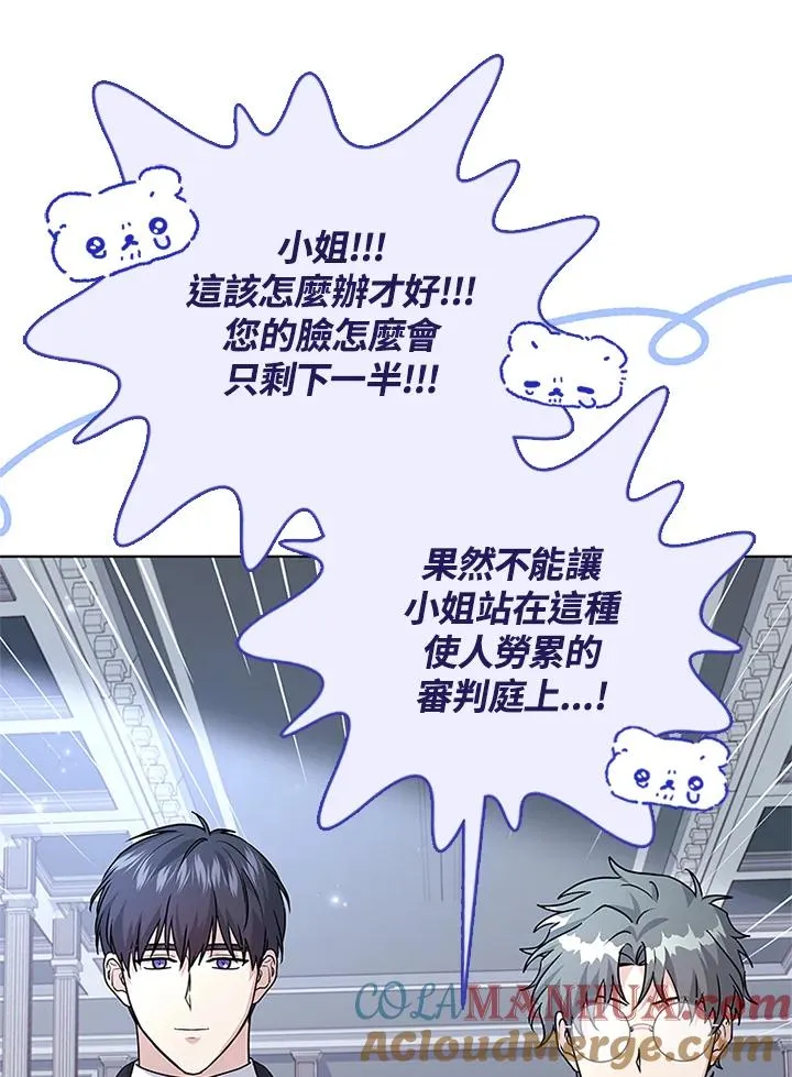 第240页