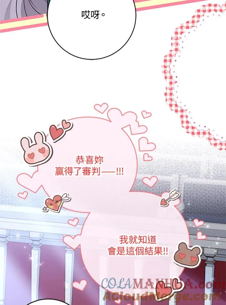第228页