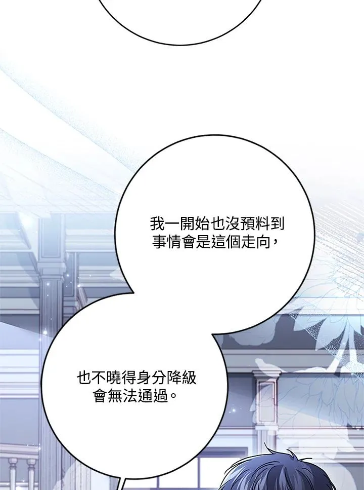 第306页