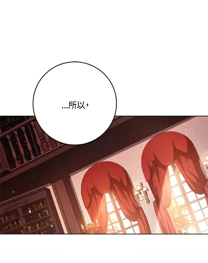 第249页