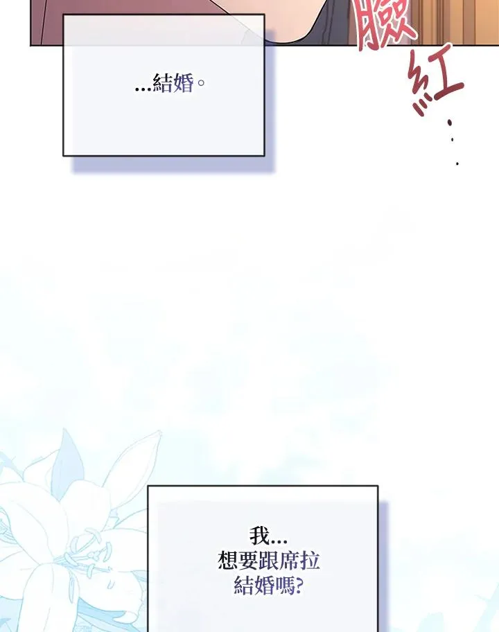 第303页