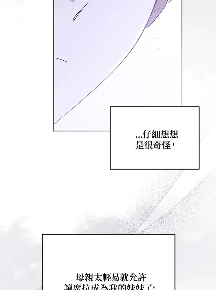 第285页