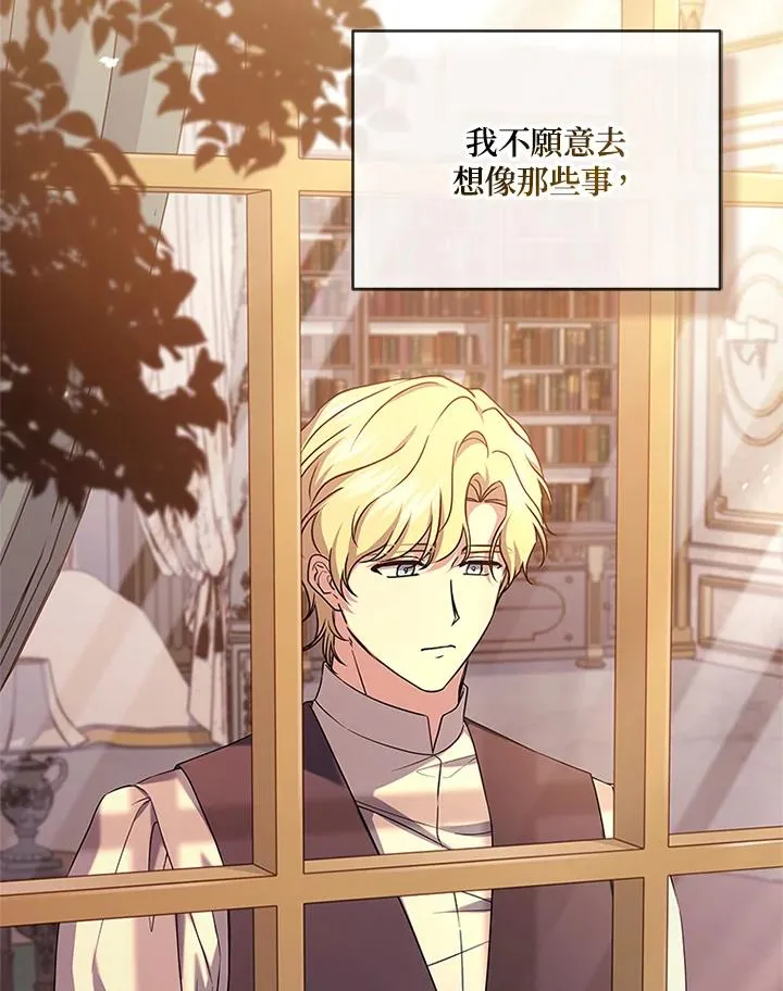 第321页