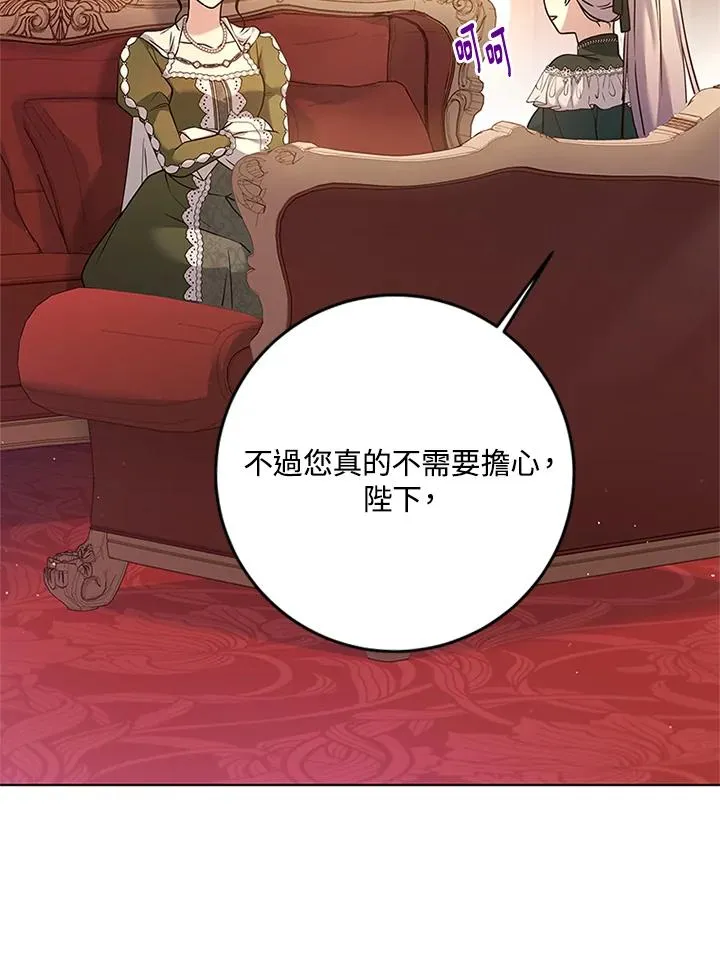第219页