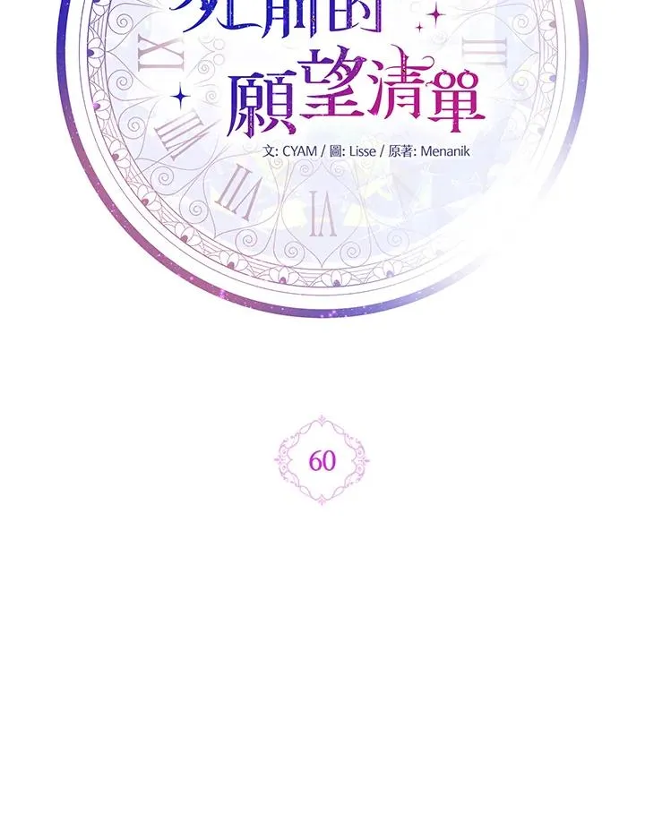 第270页