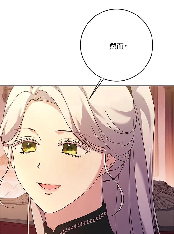 第213页