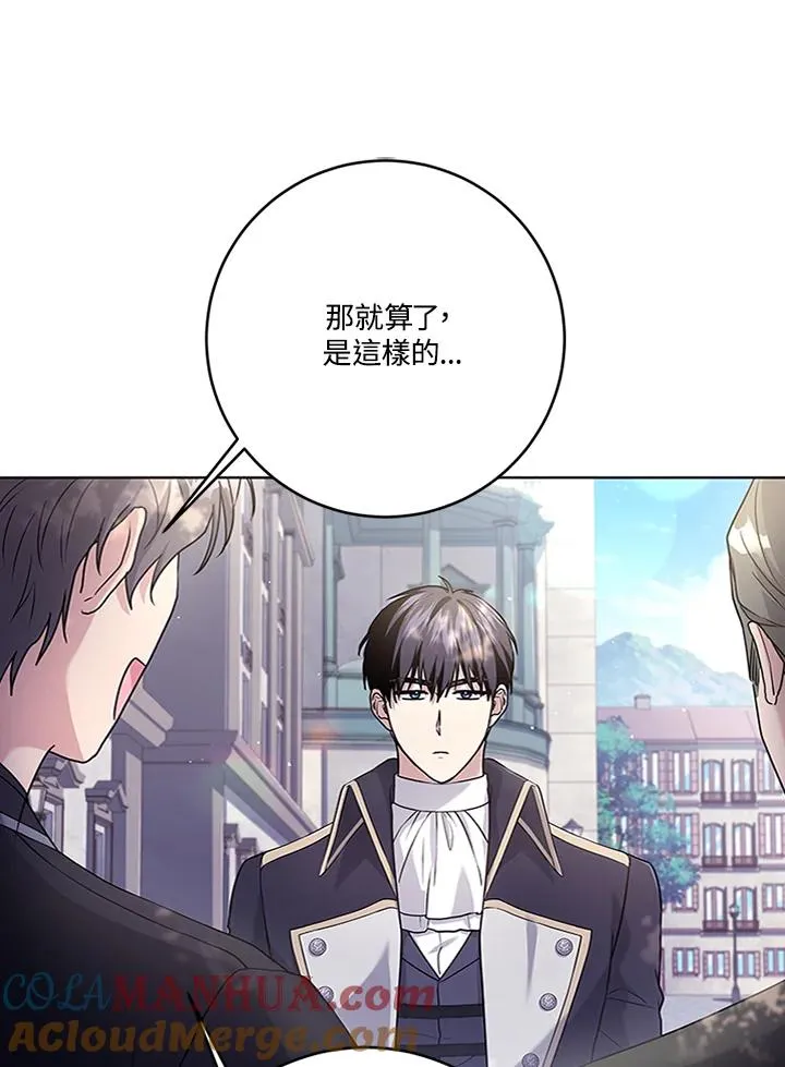 第252页