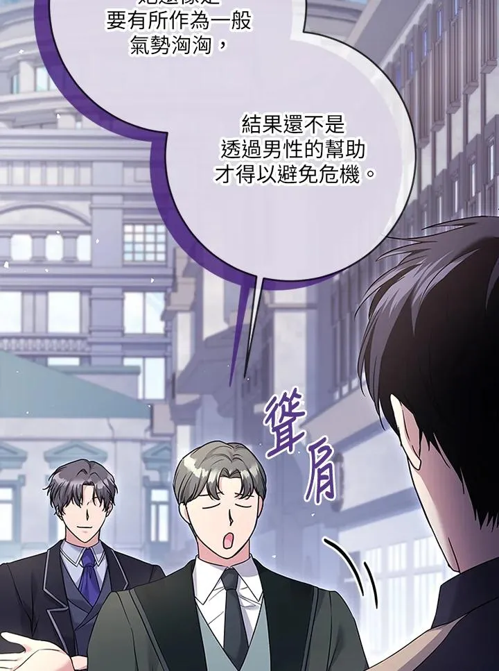 第285页