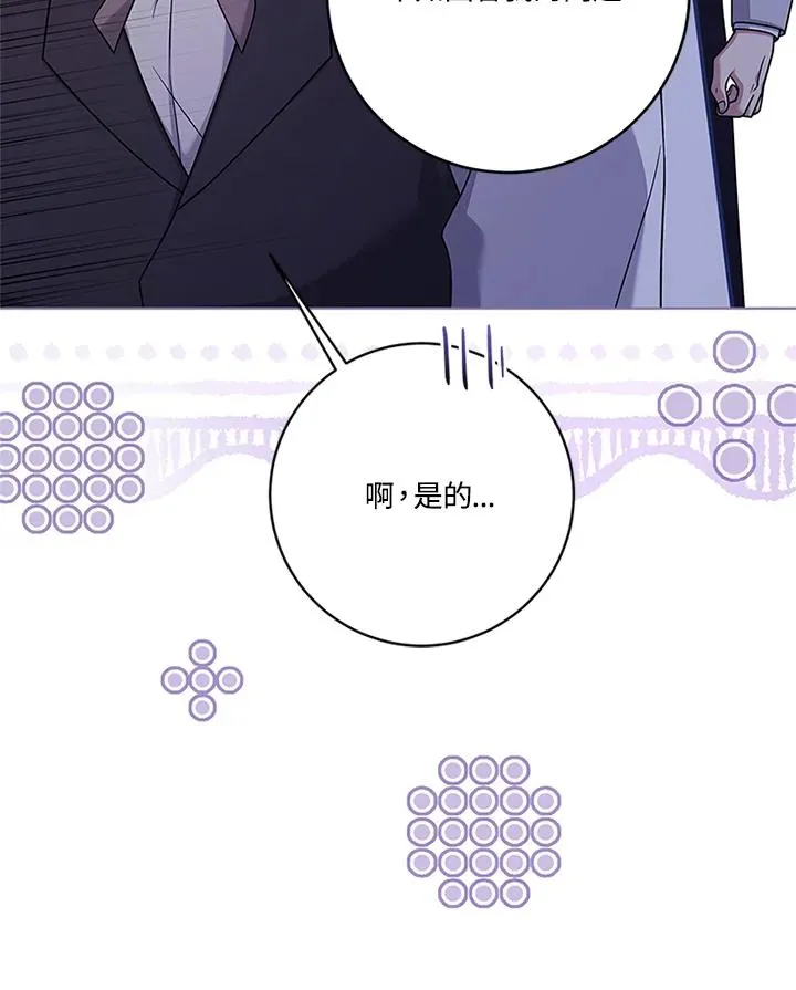第267页